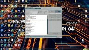 Huawei p20 lite FRP Bypass Сброс Гугл аккаунта