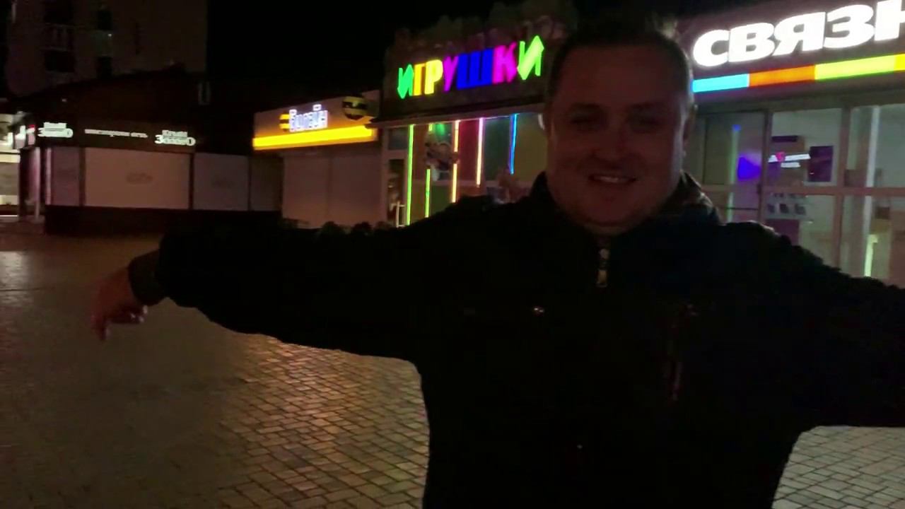 №760 Вечерняя АНАПА ▪ ГОРОД ВЫМЕР ▪ Отличный вечер ВЛОГ