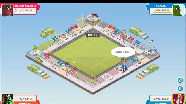 Business Tour - Online Multiplayer Board Game 1