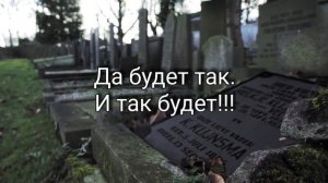 #МАГИЯ_РАБОТАЕТ | СИЛЬНАЯ ОБРАТКА...БЫСТРО НАКАЗАТЬ ВРАГА