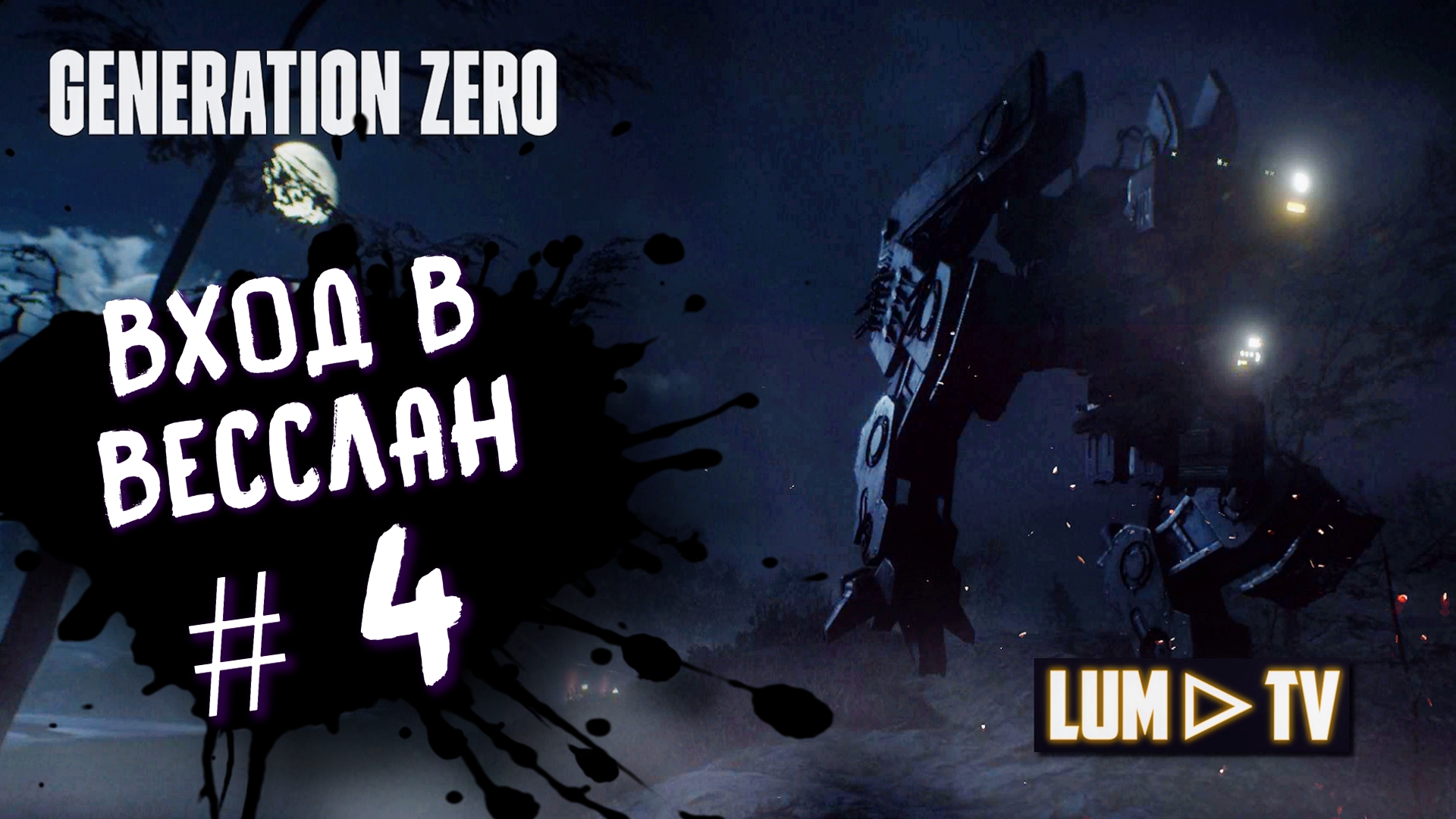 Клуб зеро 2023. Coca cola real magic. Клуб зеро 2023. Клуб зеро 2023. Клуб зеро 2023.