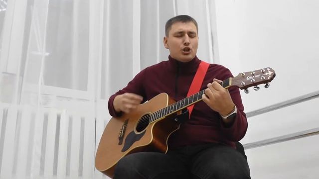 Макс Корж - Эндорфин (кавер на гитаре/guitar cover) смотреть онлайн