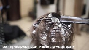 Все нюансы техники AirTouch, Аиртач, Эиртач