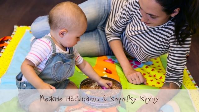 3 развивающие игры для детей до года [Супермамы]