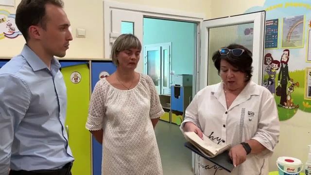 Утренний фильтр в детских дошкольных учреждениях. 17.08.2023