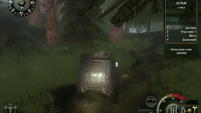 Прохождение "Полный привод уаз 4х4 Уральский призыв" №18 Трофи Таежный замес смотреть онлайн