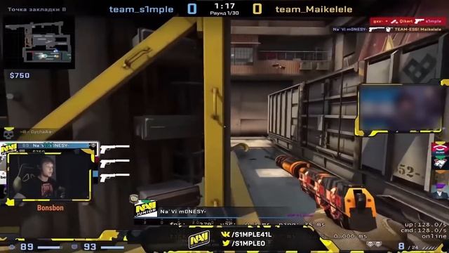 В 10 лет Глобал, в 14 игрок нави. История Монеси, одного из самых перспективных игроков кс го смотреть онлайн