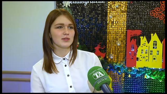 «Тюмень спортивная» назвала героев года смотреть онлайн