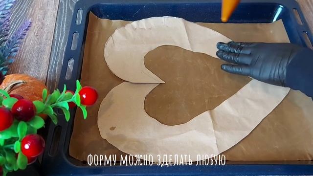Торт ☆ ЦИФРА☆ Абсолютный ТРЕНД теперь вы будете готовить КОРЖИ только так! Торт за 30 минут !!!