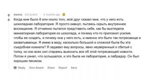 Родители, почему ваш ребёнок тупой?