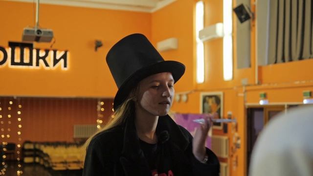 VI Бауманский Кинофестиваль «Мировое турне» - Бауманские Киношки