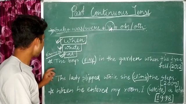 Past Continuous Tense, Meaning, Structure, Uses & Rules, A to Z in Assamese, Important for HS & HSL смотреть онлайн