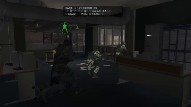 Акт 1 прохождение компании в кооперативе Rainbow six vegas 2 смотреть онлайн