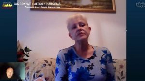 История Похудения Ольги - Как Похудеть Вдвое