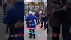 ЛИШЬ ТЫ УМЕЕШЬ ТАК ЛЮБИТЬ... Мила Романиди, Звучит на танцплощадке в Гомельском парке