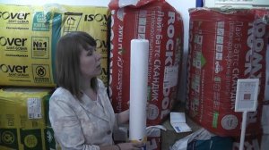 Пароизоляционная плёнка Спанлайт В. Пароизоляция на стены/кровлю в наличии в Арзамасе / ГАЛАКТИКА