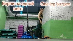 TRX training/функциональный тренинг/упражнения