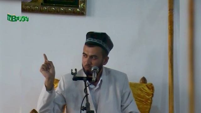Омодагӣ ба Рамазон