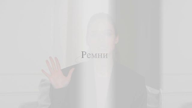 ТОП МОИХ СТИЛЬНЫХ ПРИЕМОВ // КАК СДЕЛАТЬ ОБРАЗ СТИЛЬНЫМ