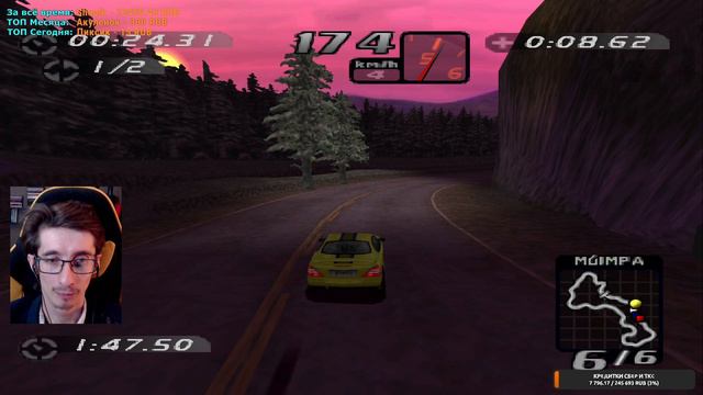 PlayStation 1 Need For Speed 4 High Stakes #2 Mercedes SLK 230 Полностью прокачали прогрейдили и про