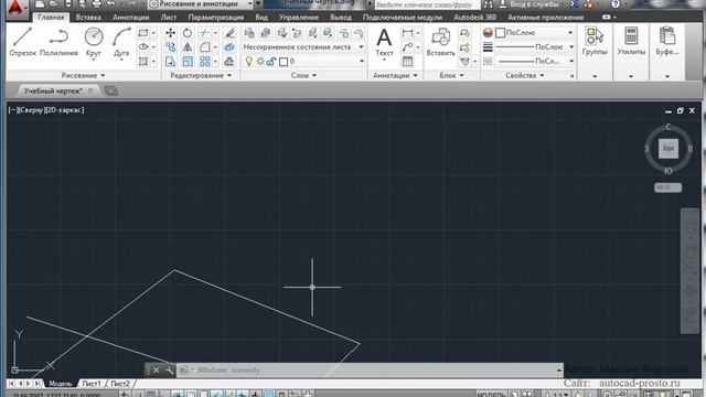 Решено: Появись непонятные линии, их нельзя выделить или убрать - Autodesk Commu