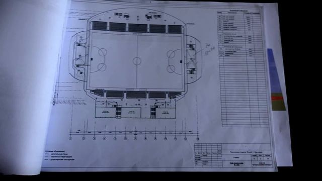 Проект Арены Енисея смотреть онлайн