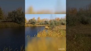 Рыбалка на р. Буртя Оренбургская область.