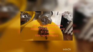 Рыбные котлеты из корюшки. набережная Владивостока.
