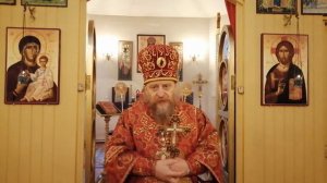 Имяславие и "другое отношение к Богу"