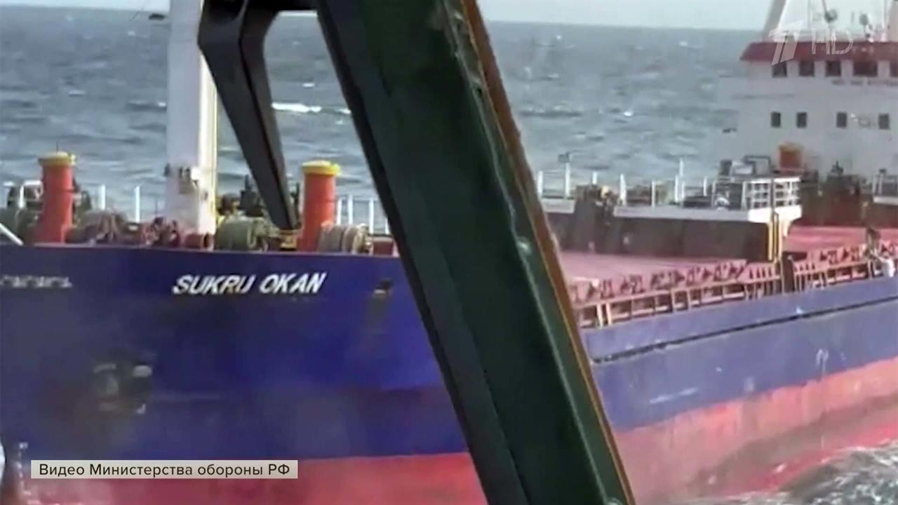 Минобороны обнародовало кадры, которые касаются воскресного инцидента в Черном море