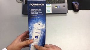 Аквафор К5 К1-05 фильтрующий модуль к фильтрам Аквафор Морион, Аквафор Осмо и проточным фильтрам