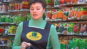 20 02 13 ЦВЕТЫ доброцвет