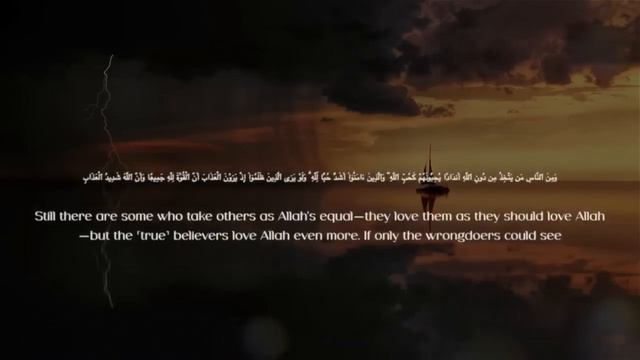 SURA AL-BAQARAH🌙СУРА АЛЬ-БАКАРА☝СЛУШАТЬ КАЖДЫЙ ДЕНЬ смотреть онлайн