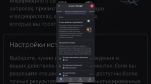 Как пройти код ошибки (1001, 1002 (бан по железу))