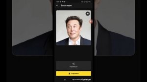 Как заставить фото двигаться?!