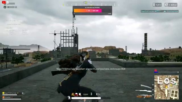 ВЫЖИВАНИЕ - PlayerUnknown’s Battlegrounds lite | ?Пубг лайт стрим? смотреть онлайн