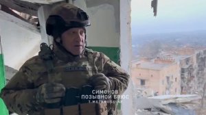 Евгений Пригожин продолжает троллить украинское руководство прямо из Бахмута.