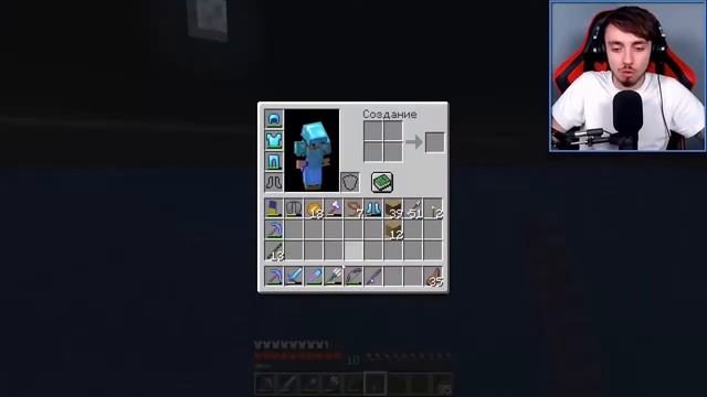 БЕСКОНЕЧНАЯ РЫБАЛКА В МАЙНКРАФТ смотреть онлайн