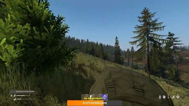 ● ПОЛЕЗНАЯ ИНФОРМАЦИЯ ● Ищем друзей в зоне !!! —  STALKER RP №15