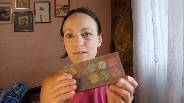 ДНЕВНОЙ МАКИЯЖ В РОЗОВЫХ ОТТЕНКАХ С ПОМОЩЬЮ КОСМЕТИКИ ORIFLAME и не только| СОБИРАЕМСЯ ВМЕСТЕ смотреть онлайн