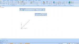 Основы работы в в программе NanoCAD СПДС.  Системы координат