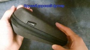 Огляд бритви Phillips s7882/55