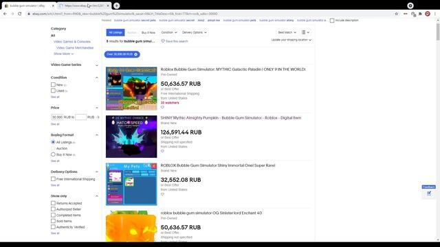 126000 РУБЛЕЙ ЗА СЕКРЕТКУ В СИМУЛЯТОРЕ ЖВАЧКИ В РОБЛОКС! BUBBLE GUM SIMULATOR ROBLOX смотреть онлайн