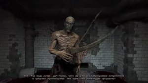 Прохождение Outlast - Добраться до нижнего этажа мужского отделения #7