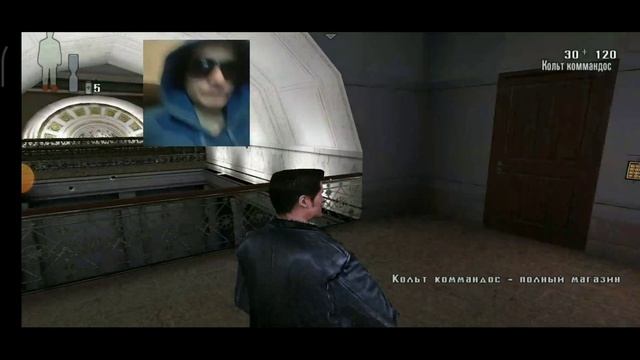 Max Payne Mobile, общество внутреннего круга #9 смотреть онлайн