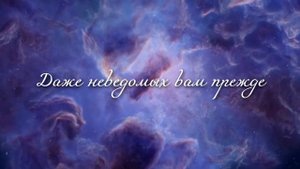Омар Хайям "Когда уходите на пять минут..."