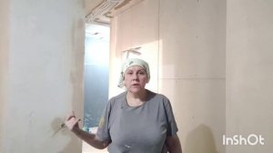 Шпаклёвка швов пеноблоков,  отчёт о малярной работе