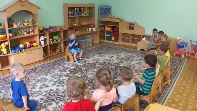 Гоша в садике - Песня про Автобус смотреть онлайн