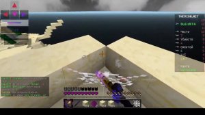 режим Build FFFA  на сервере  -  Twerion.net