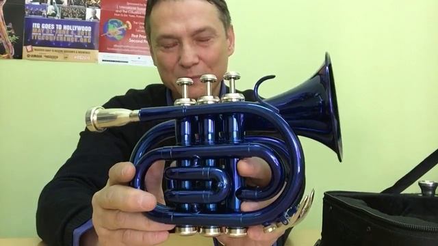 TRUMPET - что такое карманная труба